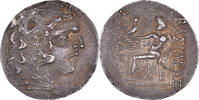 Tetradrachm Coin, Thrace, In the name of Alexander III, Odessos -