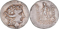 Tetradrachm Coin, Thrace, Thasos, Silver, HGC:6, 358 -