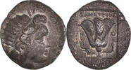 Drachm Coin, Islands of Caria, Rhodes, Silver -