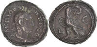 Tetradrachm Coin, Egypt, Philip I, Alexandria, Billon -