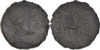 Bronze Coin, Bithynia, Prusias II -