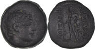 Dichalkon Coin, Bithynia, Prusias II, Bronze -