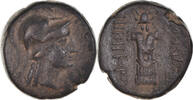 Bronze Coin, Mysia, Pergamon -