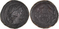 Bronze Coin, Mysia, Kyzikos -