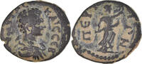 Bronze Æ Coin, Pamphylia, Geta, Perga, Bronze -