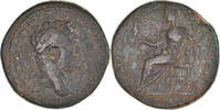 Bronze Æ Coin, Pisidia, Septimius Severus, Sagalassos -
