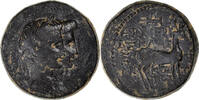 Bronze Coin, Ionia, Augustus & Livia, Ephesos -