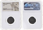 Æ Coin, Mysia, Lampsakos, graded, NGC, XF, Bronze -