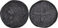 Litra Coin, Sicily, Hieron II, Syracuse, Bronze -