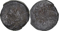 Litra Coin, Sicily, Hieron II, Syracuse, Bronze -