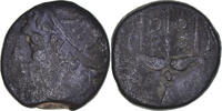 Litra Coin, Sicily, Hieron II, Syracuse, Bronze -