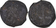 Litra Coin, Sicily, Hieron II, Syracuse, Bronze -