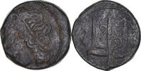 Litra Coin, Sicily, Hieron II, Syracuse, Bronze -