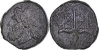Litra Coin, Sicily, Hieron II, Syracuse, Bronze -