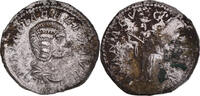 Denarius Coin, Julia Domna, Rome, Silver, RIC:373a -