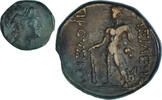 Bronze Coin, Bithynia, Prusias II, Nicomedia -