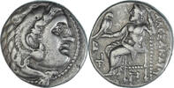 Drachm Coin, Kingdom of Macedonia, Antigonos I Monophthalmos -