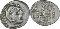 Drachm Coin, Kingdom of Macedonia, Antigonos I Monophthalmos -