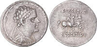 Drachm Coin, Baktrian Kingdom, Eukratides I, Silver -