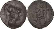 Æ Coin, Islands off Thrace, 2nd-1st century BC, Samothrace, Bronze -