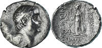 Drachm Coin, Cappadocia, Ariobarzanes I, Eusebeia, Silver -