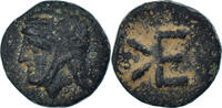Æ Coin, Troas, Kebren, Bronze -