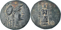  Æ 2nd century BC Pergamon Coin, Mysia, Pergamon, Bronze, SNG-vonAulock:... 129,00 EUR  plus 4,95 EUR verzending