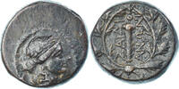 Æ Coin, Lydia, Sardes, Bronze -