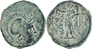 Æ Coin, Aeolis, Aigai, Bronze -