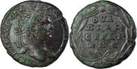 Æ Coin, Thrace, Caracalla, Serdica, Bronze, Varbanov:2406 -
