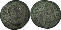 Æ Coin, Macedonia, Caracalla, Stobi, Bronze, Varbanov:3968 -