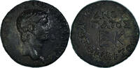 Æ Coin, Bithynia, Claudius, Nicaea, Bronze, RPC:I-2048 -
