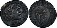 Æ Coin, Koinon of Macedon, Pseudo-autonomous, 3rd century AD -
