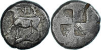 Drachm Coin, Thrace, Byzantium, Silver, HGC:3.2-1389 -