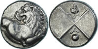 Hemidrachm Coin, Thrace, Kardia, Silver -