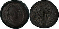 Diobol Coin, Egypt, Hadrian, Alexandria, Bronze -