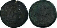 Quadrans Anonymous, Sicily, Bronze, Crawford:42/2 -