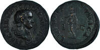 Sestertius Galba, Rome, Bronze, RIC:I-388 -