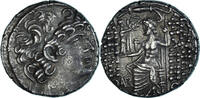 Tetradrachm Coin, Seleucis and Pieria, Aulus Gabinius, Antioch -