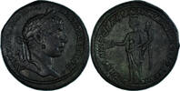 Æ Coin, Moesia Inferior, Elagabalus, Marcianopolis -