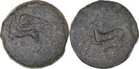 Æ Coin, Sicily, Kainon, Bronze, HGC:2-509 -