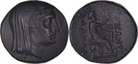 Æ Coin, Thrace, Byzantium, Bronze, HGC:3.2-1428 -