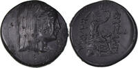 Æ Coin, Thrace, Byzantium, Bronze, HGC:3.2-1428 -