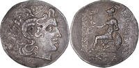 Tetradrachm Coin, Thrace, Byzantium, Silver -