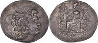 Tetradrachm Coin, Thrace, Byzantium, Silver -