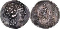 Tetradrachm Coin, Islands off Thrace, Thasos -
