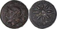 Æ Coin, Troas, Kolone, Bronze, SNG-Cop:281 -