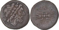 Tetrachalkon Coin, Sicily, Kentoripai, Bronze -
