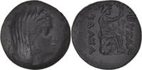 Æ Coin, Thrace, Byzantium, Bronze, HGC:3.2-1428 -