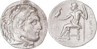 Drachm Coin, Ionia, Miletos, Silver, Price:2151 -
